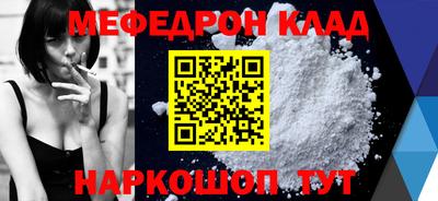 гашишное масло Будённовск