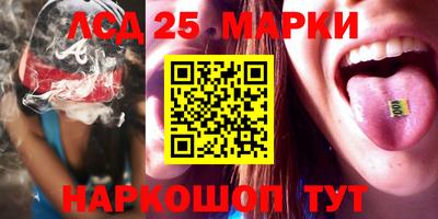стаф Бузулук