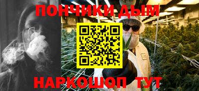 2c-b Бугуруслан