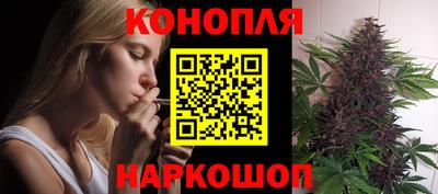 стаф Бузулук