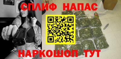 2c-b Бугуруслан