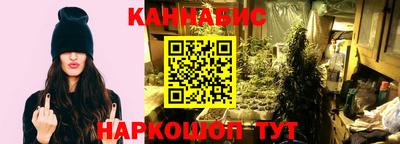 2c-b Бугуруслан