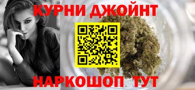 стаф Бузулук