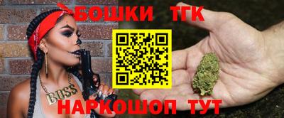 стаф Бузулук
