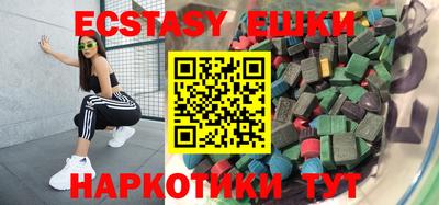 стаф Бузулук