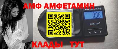 2c-b Бугуруслан