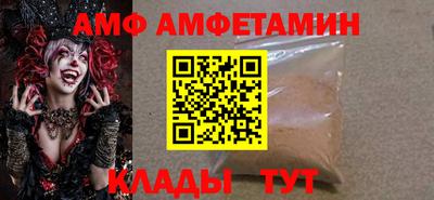 стаф Бузулук