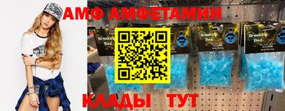 2c-b Бугуруслан