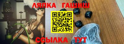 2c-b Бугуруслан