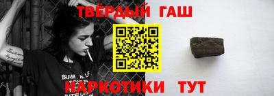 стаф Бузулук