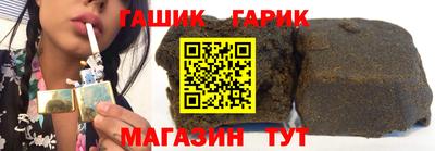 стаф Бузулук