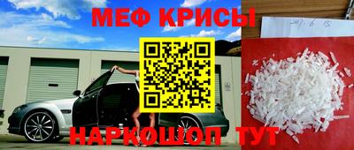гашишное масло Будённовск