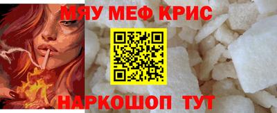 гашишное масло Будённовск