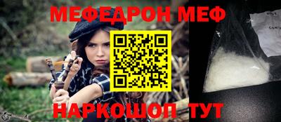 гашишное масло Будённовск