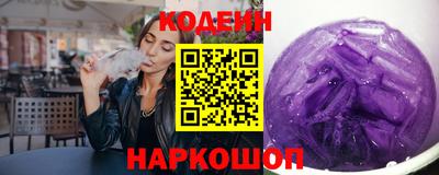 2c-b Бугуруслан